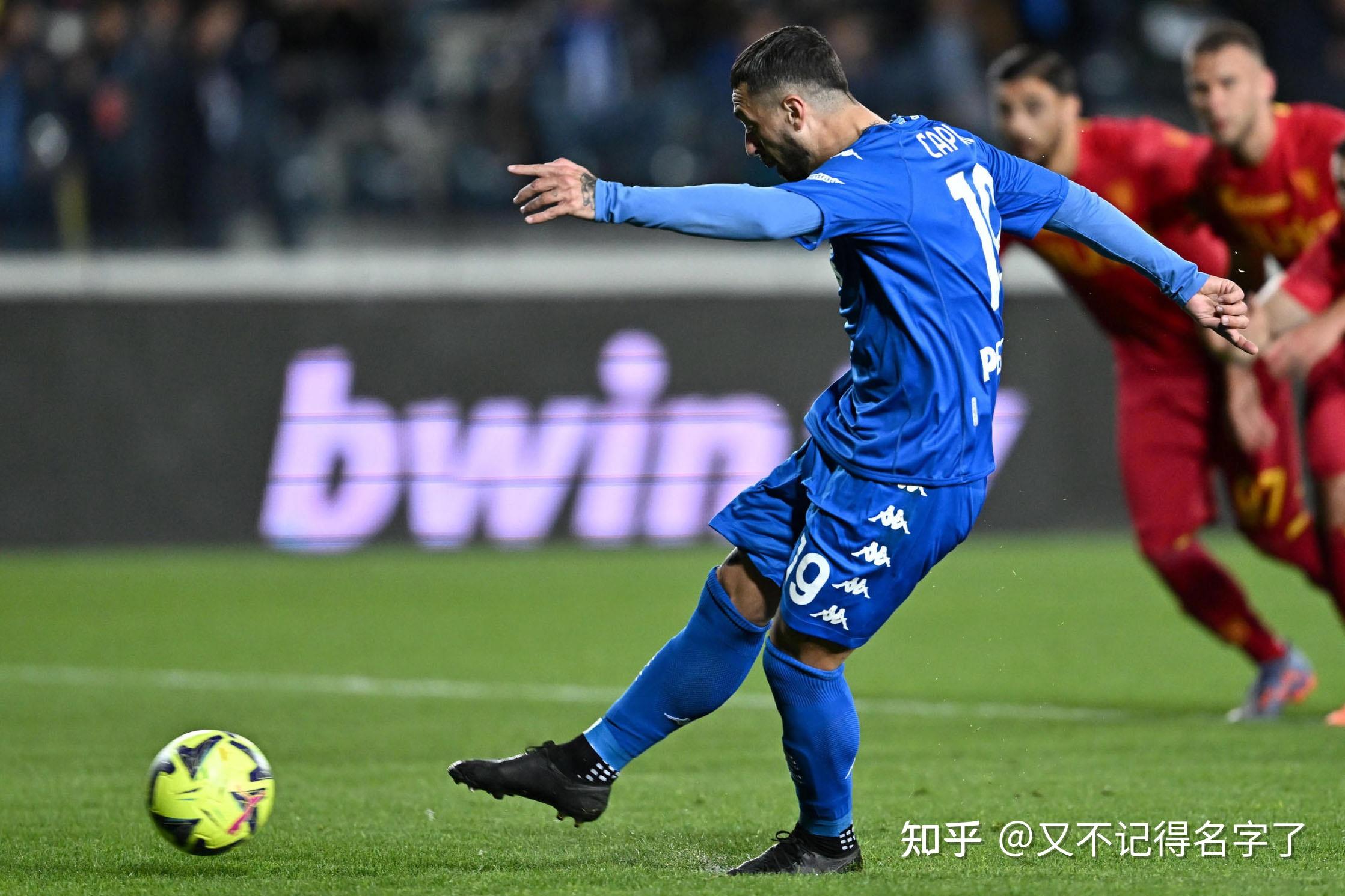 清晨意甲传出新动向，斯图加特外线爆发，管理层表态：目标明确，球队文化再被提及的简单介绍