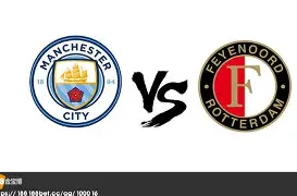 九游体育下载-费耶诺德vs国际米兰